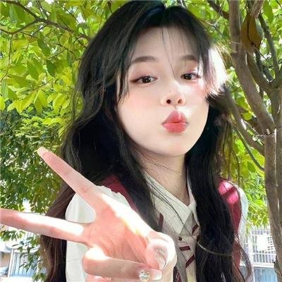 下午一点的她